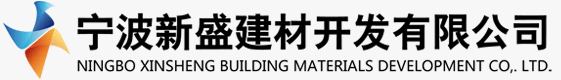 高溫軸承